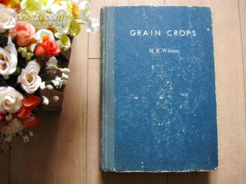 谷類作物與禾本科雜草 競爭與挑戰(zhàn)