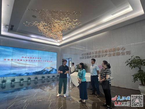 訪企拓崗促就業，產教融合促創新——江西交通職業技術學院黨委書記張春曉暑期開展專項行動，深化教育科技領域技術開發合作