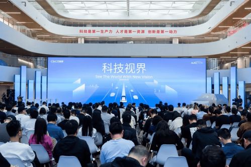 全固態(tài)電池與無圖純視覺智駕 廣汽集團在新能源與智能網(wǎng)聯(lián)賽道的雙重突破