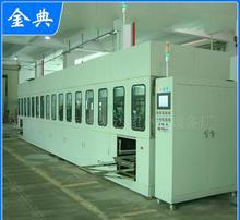 桌面超聲波清洗機圖片_桌面超聲波清洗機大全/細節圖 - 慧聰網海量高清精選圖片