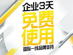 解析高品質網站部署 香港服務器與深圳推廣的協同價值